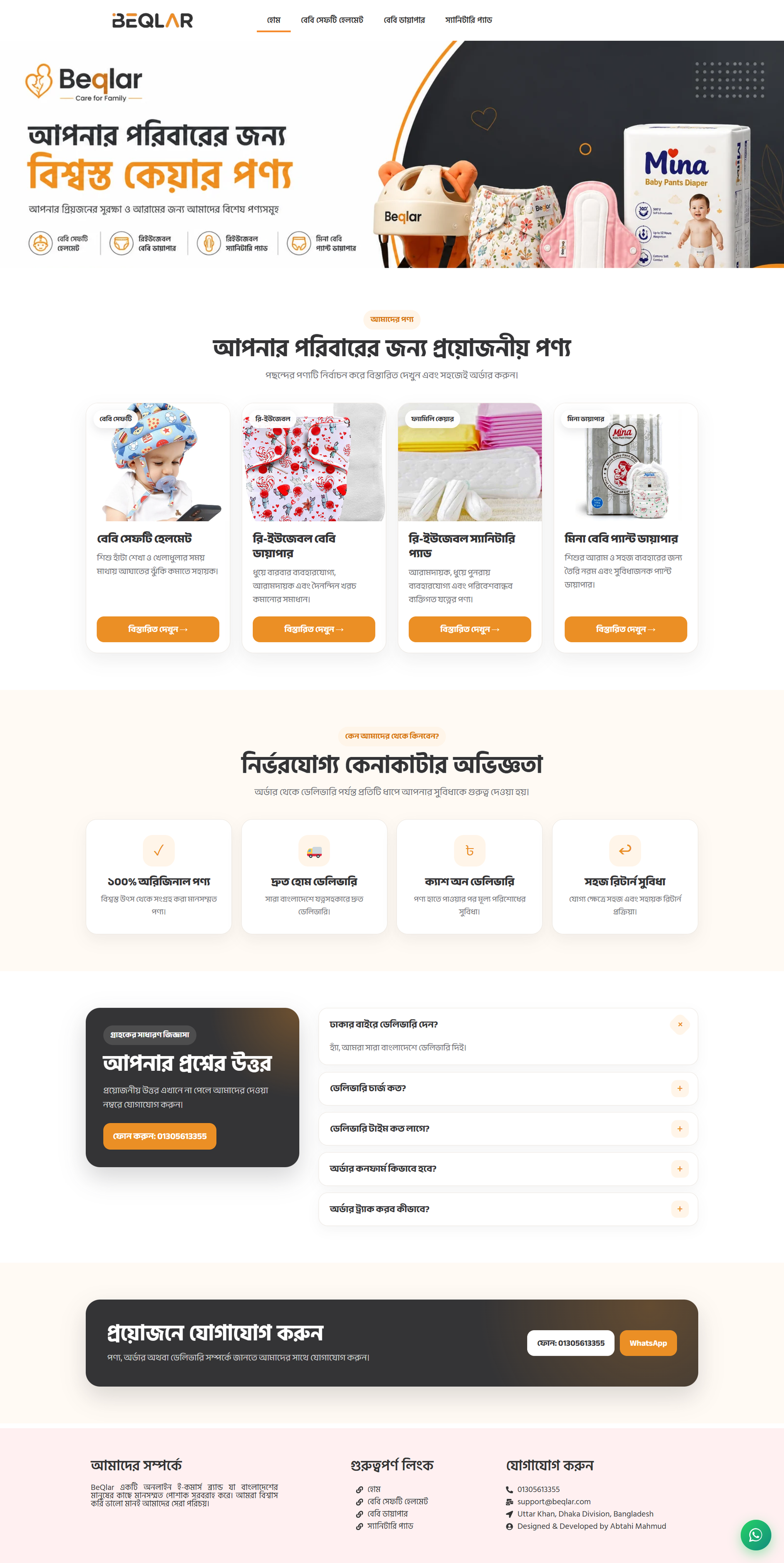 Beqlar E-Commerce homepage screenshot